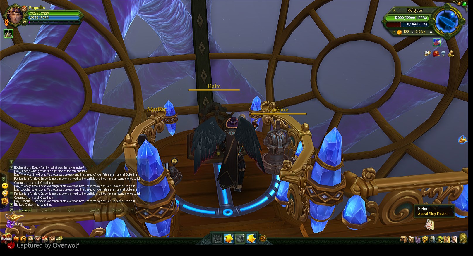 Allods Online