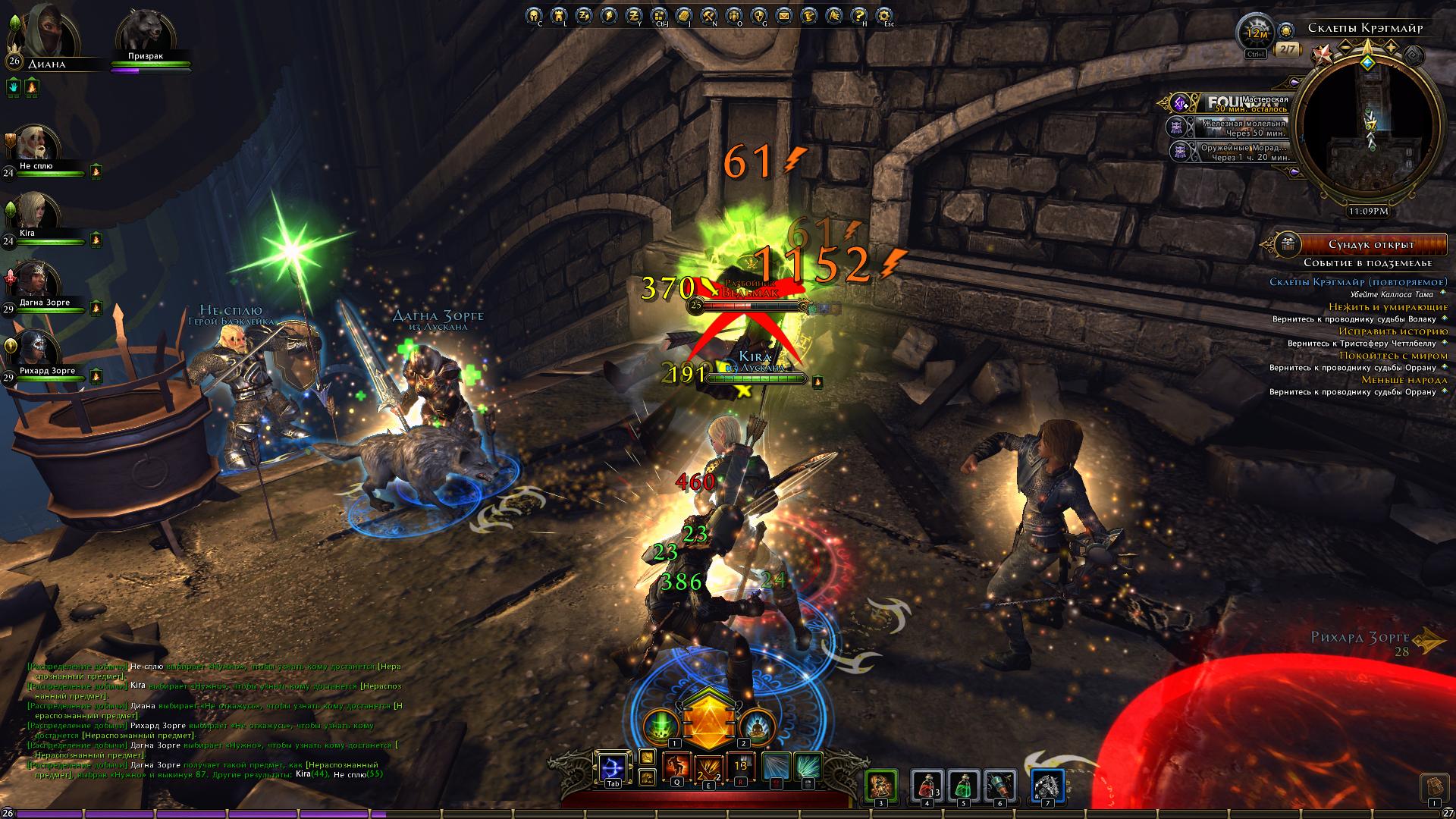 Neverwinter Christmas Event 2024 Merla Stephie