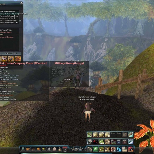 aika online download aika online download