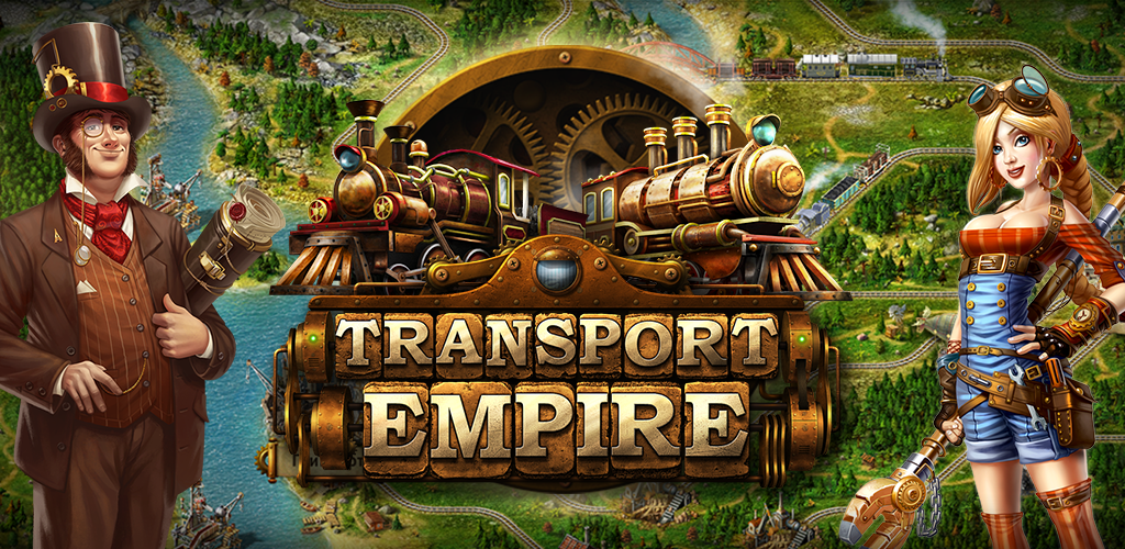Transport empire карта